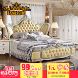 路易拉菲 欧式真皮床美式双人床法式1.8米公主婚床高箱床卧室家具