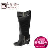 BENESOL/邦赛女靴正品冬季真皮时尚水钻装饰坡跟高跟靴子新款特价