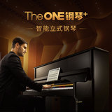 The ONE智能钢琴 智能立式钢琴 壹枱原声古典钢琴The ONE钢琴+