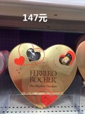 美国代购 预定拼邮国内包邮ferrero费列罗情人节礼盒巧克力200g