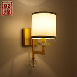 新中式水晶壁灯床头卧室客厅现代简约创意仿古壁灯具过道酒店铁艺