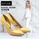 Dfuse迪芙斯新款小白鞋牛皮浅口单鞋尖头细高跟女鞋DF51113029