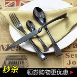 新品法国kaya不锈钢西餐黑金牛排刀叉勺三件套装高档创意西餐餐具