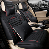 新款2013丰田第七代凯美瑞汽车专用仿真皮坐垫座垫四季通用全包邮
