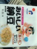 日本进口北海道纳豆山大美味纳豆水户即食拉丝纳豆激酶盒装
