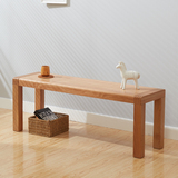 纯实木长条凳1.2米纯白橡木床尾凳1.4米凳子原木北欧简约现代家具