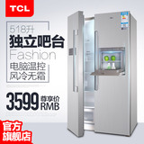 TCL BCD-518WEXM60风冷无霜吧台双门对开家用冰箱对开门电冰箱
