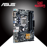 Asus/华硕 B85M-G全固态小板电脑主板四核全新1150支持I3 I5全新