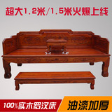 中式家具仿古雕花罗汉床三件套沙发床复古典实木床南榆木明清