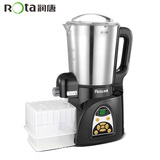 ROTA/润唐 DJ22B-2128全自动多功能豆浆机家用现磨豆腐机特价包邮