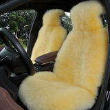 2015新款羊毛坐垫冬季汽车羊毛坐垫免捆绑毛垫皮毛一体普通坐垫单