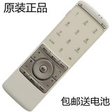 正品康佳touch三代智能电视KK-YC201 Y358遥控器 LED55X8300PDF