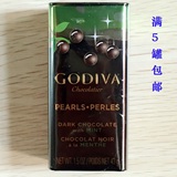 加拿大代购 现货GODIVA歌帝梵  薄荷黑巧克力豆灌装43g
