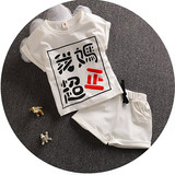 宝宝夏装新款短袖套装潮男婴幼儿女童夏季韩版衣服0-1-2-3-4-5岁