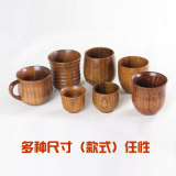 日式和风咖啡杯水杯 木制啤酒杯茶杯 创意木杯子简约随手杯木质