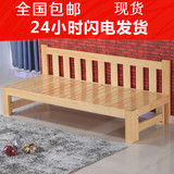 包邮全实木沙发床推拉床简约现代床松木抽拉坐卧两用实木床可定制