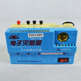 升级版捕安电鼠机高压电猫捕鼠器电子灭鼠器TBB310送整套灭鼠工具
