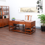 实木中式办公桌电脑桌雕花书桌大班桌明清古典榆木仿古家具