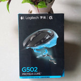 罗技新版G502有线游戏鼠标配重呼吸灯G500s有线鼠标特价正品包邮