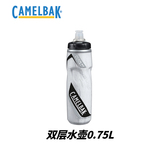 Camelbak驼峰 公路山地自行车户外骑行运动双层保温水壶包邮0.75L