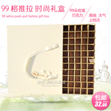 【包邮】长方形礼品盒DIY手工川崎折纸玫瑰花材料包超大99格礼盒