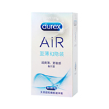 DUREX杜蕾斯air至薄幻隐空气套6只装极致超薄避孕套
