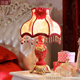 泊盛 欧式结婚台灯婚房床头灯红色礼物温馨韩式喜庆浪漫卧室灯A79