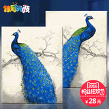 【佳彩天颜】 diy数字油画 风景动物大幅花鸟手绘装饰画 蓝色孔雀