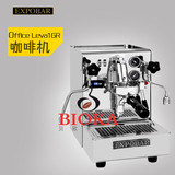 Expobar爱宝E61 Office Leva 1GR意式半自动咖啡机水箱版商用家用