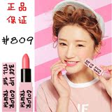 韩国Stylenanda正品代购3ce方管哑光口红粉色咬唇滋润丝绒唇膏809