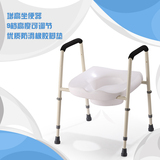 立德稳老人坐便椅坐便器增高器正品孕妇座椅增高器扶手加厚不锈钢