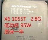 AMD Phenom II X6 1055T 低功耗95W 125W  羿龙六核AM3散片CPU