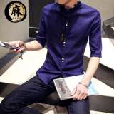 潮流行中国风亚麻短袖衬衫男士韩版修身七分袖衬衣夏季青少年学生