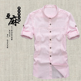 中国风亚麻衬衫2015夏季短袖修身潮糖果粉色衬衣加肥加大熟男上衣