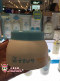 韩国3年补水乳液清爽保湿面霜 美容护肤过敏皮肤 橄榄 精油