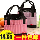 日本手提保温小学生便当包饭盒袋 防水带饭手拎包装午餐袋子大号