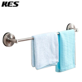 KES 304不锈钢吸盘毛巾杆单杆 浴室卫生间无痕免钉毛巾挂杆毛巾架