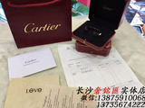 全套齐全带发票Cartier卡地亚Love系列玫瑰金粉钻女士开口手镯