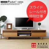 日式白橡木纯实木电视柜简约时尚现代1.8米白橡木客厅柜家具地柜