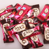 德芙巧克力香浓黑巧克力500g散装80颗左右 婚庆喜糖 休闲糖果包邮