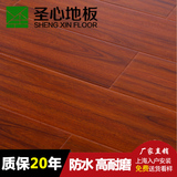 强化复合地板家用 12mm环保高耐磨复合木地板 厂家直销上海包安装