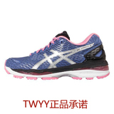 台湾正品ASICS亚瑟士 NIMBUS18 女缓冲跑鞋 T650N-0735/4293/9007