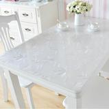60*120进口PVC桌布防水油软质玻璃加厚透明水晶板塑料茶几餐桌垫