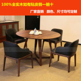 欧式圆餐桌椅组合6人小户型实木圆形餐桌休闲洽谈咖啡桌椅大圆桌