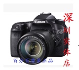 全国联保 Canon/佳能70D套机18-135 STM镜头单反相机