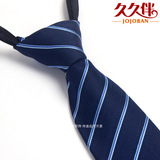 拉链领带男士正装韩版商务窄版结婚工作一拉得自动懒人易拉得领带