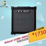 【天津成光】Roland 罗兰 CUBE-40GX 40w电吉他音箱