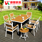 室外户外塑木桌椅静休闲厅咖啡厅餐桌椅花园阳台露台桌椅6人组合