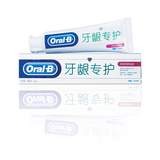 【天猫超市】欧乐B牙龈专护牙膏(对抗红肿出血)  140克