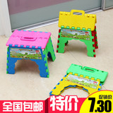 便携式加厚折叠凳子小板凳矮凳火车马扎户外小凳子椅子塑料钓鱼凳